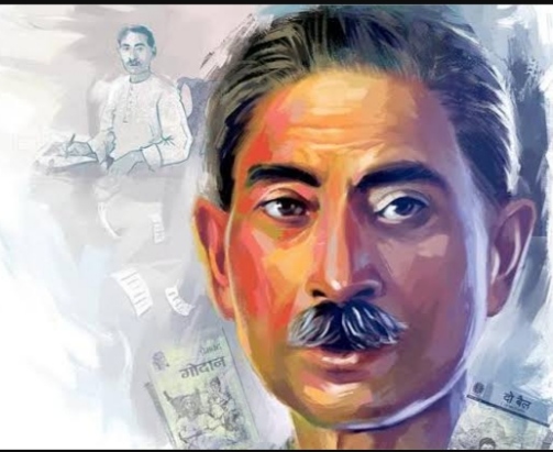141st Premchand Jayanthi Celebrations 2021 – Winners