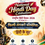National Hindi Day Celebrations