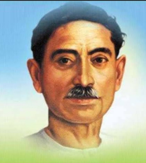 Online Quiz Competition in connection with Premchand Jayanthi Celebrations 2020